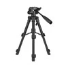 Levenhuk Level BASE TR30 tripod