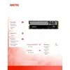 Lexar | SSD | NM790 | 512 GB | SSD form factor M.2 2280 | Solid-state drive sąsaja M.2 NVMe | Skaitymo greitis 7200 MB/s | Rašymo greitis 4400 MB/s
