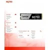 Lexar NVMe SSD | NQ790 | 4000 GB | SSD form factor M.2 2280 | Solid-state drive sąsaja PCIe Gen4x4 | Skaitymo greitis 7000 MB/s | Rašymo greitis 6000 MB/s
