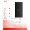 Kietasis diskas Lexar SSD SL300, USB3.2 Gen2 iki R1050/W1000, 2TB