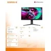 Monitorius LG | 32GR93U-B | 32 " | IPS | 16:9 | 144 Hz | 1 ms | 3840 x 2160 pikselių | HDMI jungtys quantity 2 | Juodas | Garantija 36 mėn.