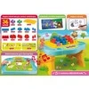 Lisciani Carotina Baby My First Electronic Desk 7662