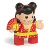 Little Tikes geišos figūrėlė
