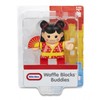 Little Tikes geišos figūrėlė