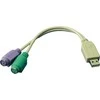 LogiLink Prisijungti | Adapteris USB prie PS/2 x2 :. | Pilkas | USB M | 2x Mini DIN 6 kontaktų FM | 0,2 m