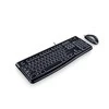 Logitech Klaviatūra Desktop MK120 USB