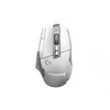 Žaidimų pelė Logitech G502 X, balta