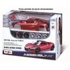 MAISTO DIE CAST 1:24 surenkamas automodelis Special Edition, asort., 39900