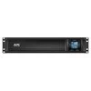 APC SMART-UPS C 2U 30000VA LCD 230V