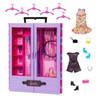 Mattel Barbės rūbų ir aksesuarų spinta