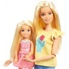 Mattel *****Barbie stadnina koni + lalki FXH15 /2