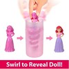 Disney Princess Mattel DISNEY CR Surprise mini princesė HMK83 /4