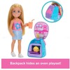 Mattel Lėlė Disney princesė su staigmenos bokštu įvairių modelių