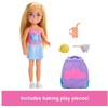 Mattel Lėlė Disney princesė su staigmenos bokštu įvairių modelių