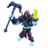 „Mattel He-Man“ ir „Universal Sovereigns“ – „Skailetor“ (HBL67)