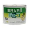DVD Diskai - Maxell DVD+R 4.7GB 16x Ritinėlis 50 vnt.