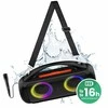 Bluetooth Garsiakalbis - Media-Tech MT3184 1200W Atsparus Vandeniui Juodas