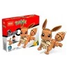 Mattel „Mega Construx Pokemon“ rinkinys „Didysis Eevee“