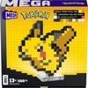 Mattel MEGA Pokemon PikachuKonstruktorius MEGA Pokémon Pikachu HTH74HTH74