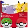Megabloks,Pokémon MEGA - Pokémon Poké kamuoliukų 2 vnt. rinkinys - Pikachu ir Ditto (JCT43)