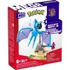 Mega Bloks Plastikiniai blokai mega pokemon blokai zubata naktinis skrydis
