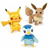 Mega Pokemon - Trio Pokemonów do zbudowania 3-pak