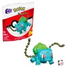 Mattel „Mega Construx Pokemon“ rinkinys „Bulbasaur“