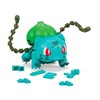 Mattel „Mega Construx Pokemon“ rinkinys „Bulbasaur“