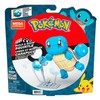 Mattel MEGA CONSTRUX POKEMON rinkinys – Squirtle (GYH00)