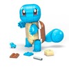 Mattel MEGA CONSTRUX POKEMON rinkinys – Squirtle (GYH00)
