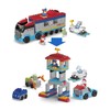 MEGA BLOKS Paw Patrol Patrulis HJN73