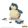 Mattel Mega Bloks Pokemon Mega Construx