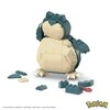 Mattel Mega Bloks Pokemon Mega Construx