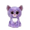 Meteor Pliušinis žaislas 15,5cm CASSIDY - lavender cat reg