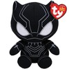Mattel Pliušinis žaislas 15 cm Panther Marvel METEOR TY41197