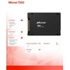 SSD - Micron 7500 Pro 1.92 TB U.3, Juodas