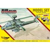 Mirage AH-64D Apache Longbow modelių rinkinys [American Attack Helicopter (872091)