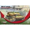 Mirage Plastikinio modelio TKS-B tanketė