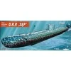 Mirage Submarine Vulture 1955 (40048)
