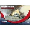 Mirage Modele Mirage ORP Mazur v.39 Artilerijos laivas (400202)