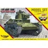 Konstrukcinis modelis Mirage Polish lengvasis tankas 7TP