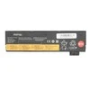 Lenovo ThinkPad T570 4400 mAh (47 Wh) baterija 10,8–11,1 volto