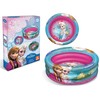 Mondo Baseinas Frozen