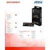 Kietasis diskas - MSI SPATIUM M371 500 GB NVMe M.2 PCIe 3.0