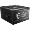 MSI MAG A750GL PCIE5 II 750W GOLD MAITINIMAS