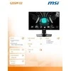 Monitorius MSI G255PF E2 24,5 colio Rapid IPS FHD 180Hz 300cd/m2 1ms 2xHDMI DP Pivot