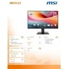 Monitorius MSI PRO MP251 E2 / 24.5″ / FHD / IPS / 120Hz / 1ms (MPRT) / juodos spalvos