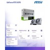 Vaizdo plokštė MSI GeForce RTX 5070 12G VENTUS 2X OC Baltas | NVIDIA | 12 GB | GeForce RTX 5070 | GDDR7 | HDMI jungtys kiekis 1 | PCI Express Gen 5