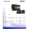 Vaizdo plokštė MSI GeForce RTX 5070 Ti | 16 GB | GDDR7 | 256 bit | PCIE 5.0 16x | Triple slot Fansink | 1xHDMI | 3x DisplayPort