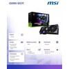 Vaizdo plokštė MSI GAMING GeForce RTX5090 TRIO OC 32GB GDDR7
